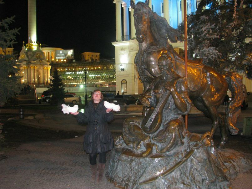 Kristine Montoe Remi | Харьков