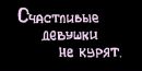 Фотография Станислав Игоревич