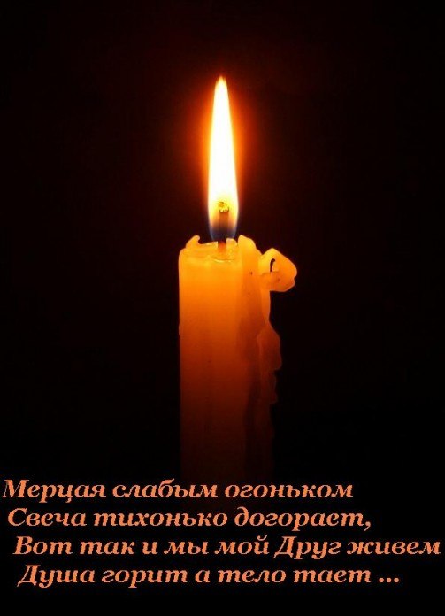 Наталя Ференц-Гринь | Malé