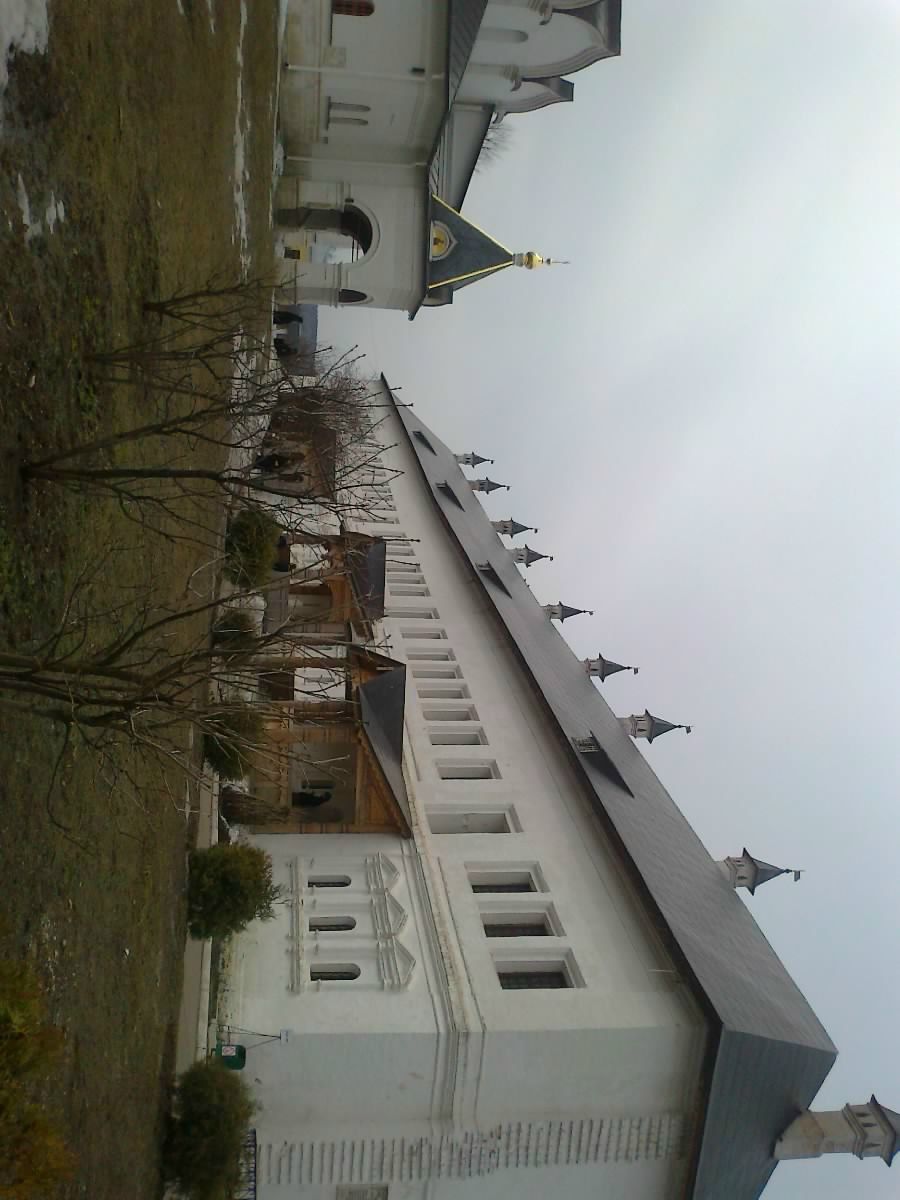 Юра Гончар | 