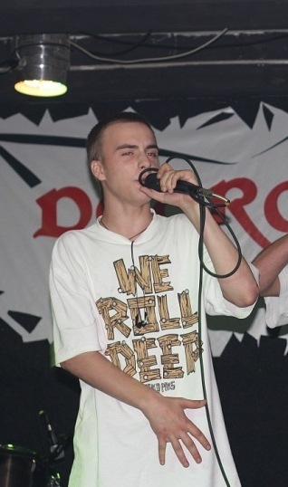 №110, Алексей Артюх, Донецк №110, Алексей Артюх, Донецк