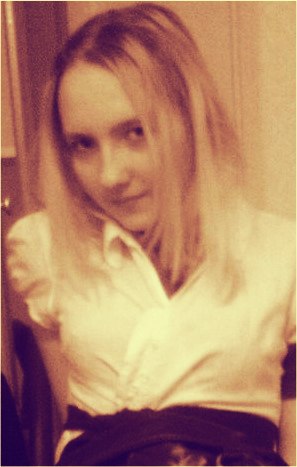 In An | Витебск