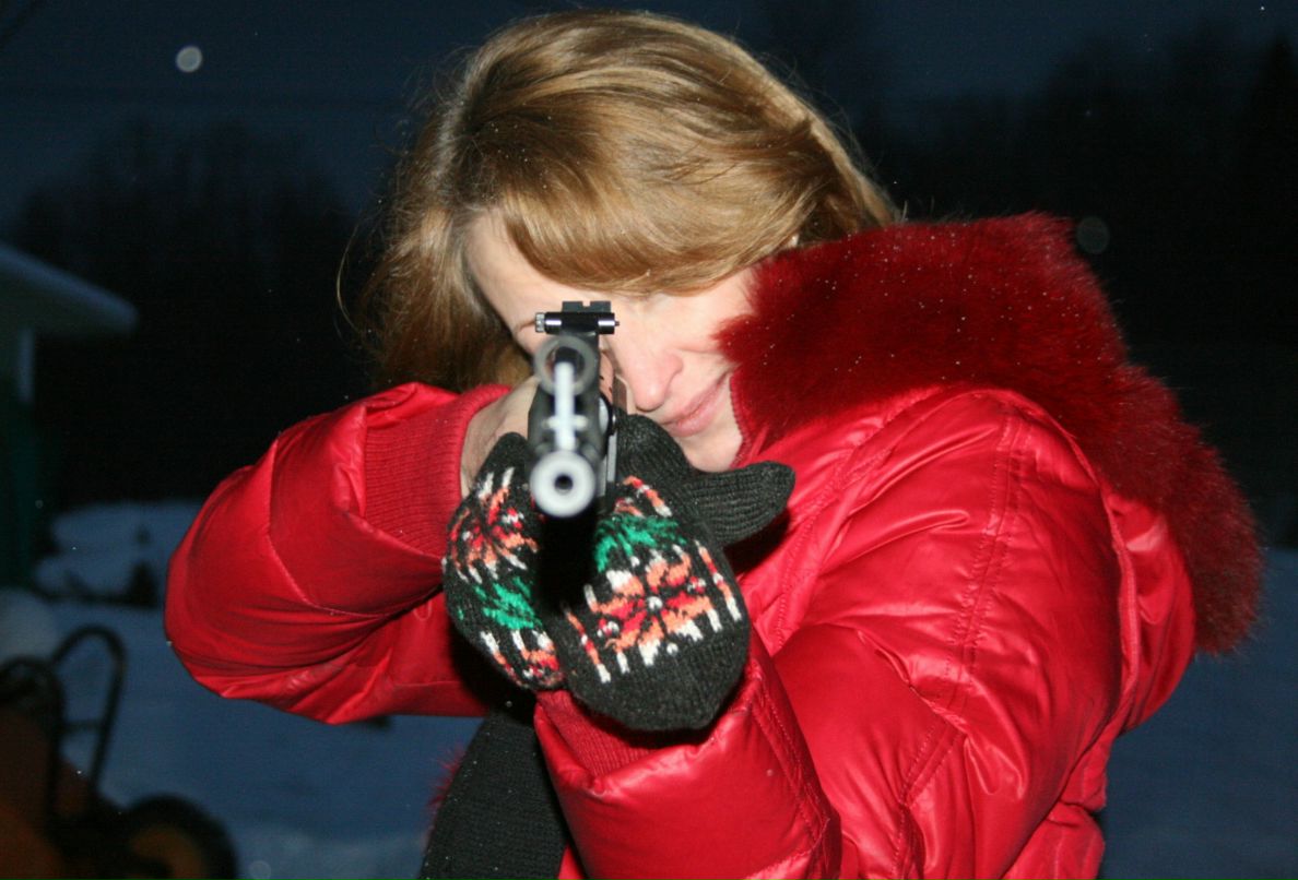 Юлия Белова Лиса | Санкт-Петербург