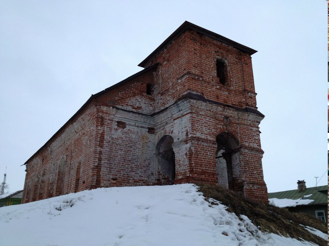 Сиддха́ртха Ґаутама ۞ŔЎŞЉǺŊ۞ | Москва