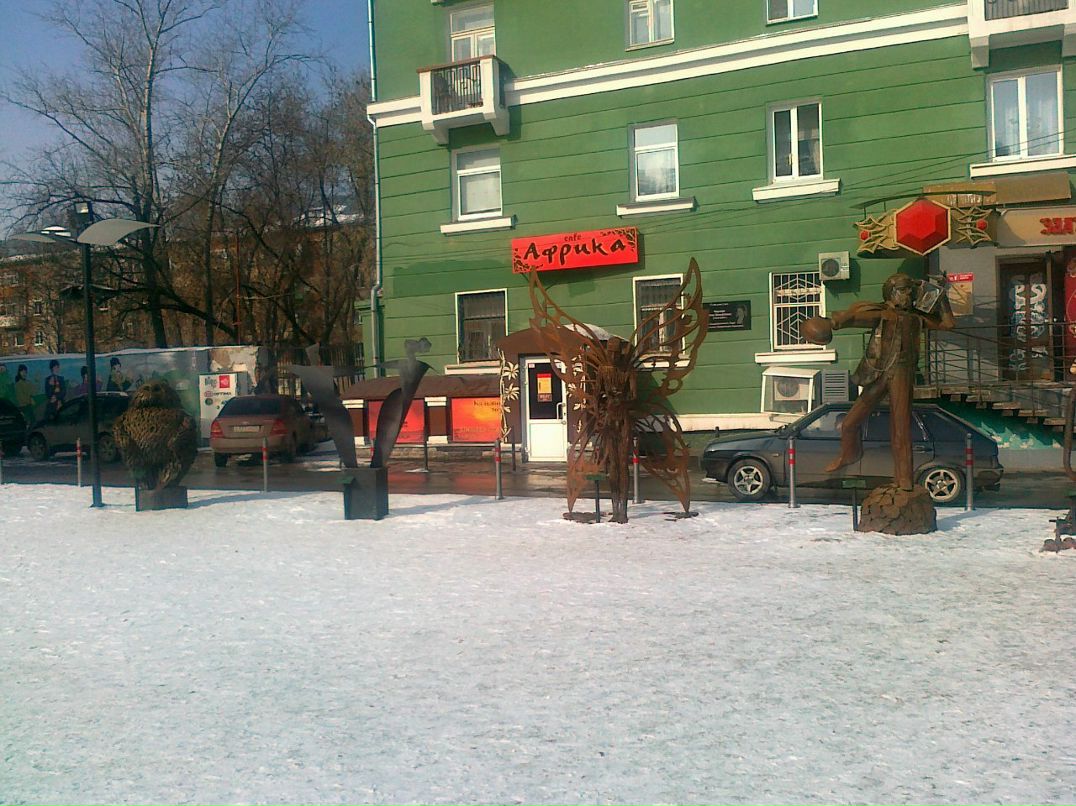 Макс Котов | Калуга