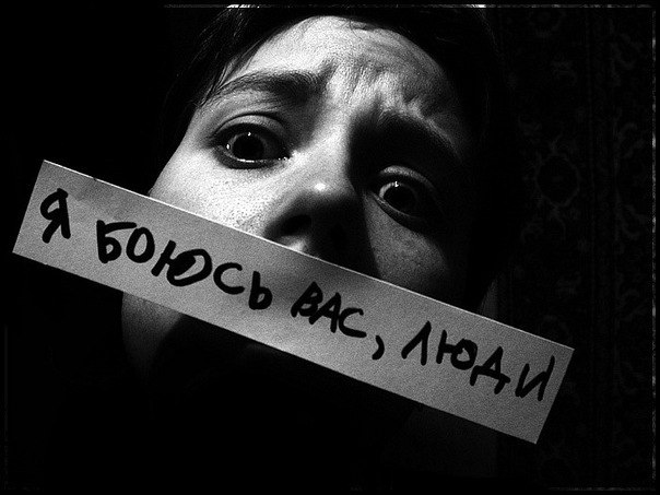 Zos Hungry | Ростов-на-Дону