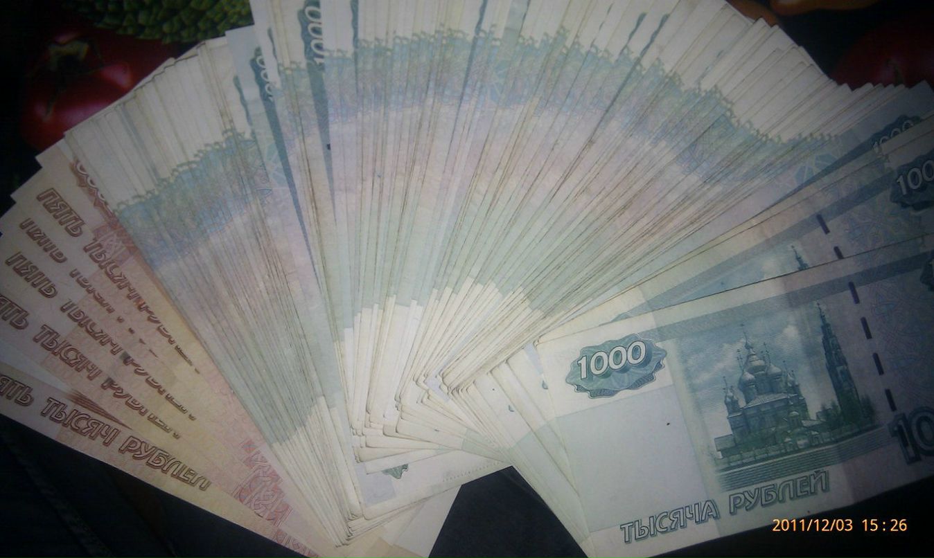 Андрей Золотарёв Сергеевич | Назарово