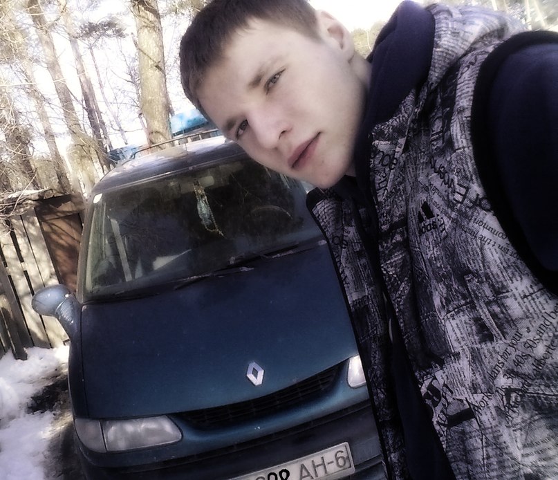 Виталий Иванов Владимирович | Климовичи