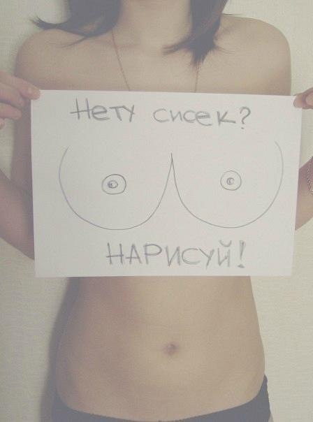 Катька Родина | Москва