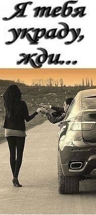 Мария Царь | Тюмень