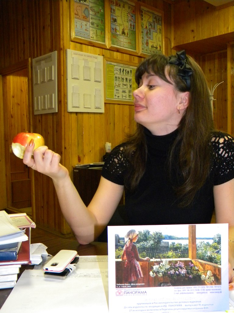 Диана Сизова | Удомля