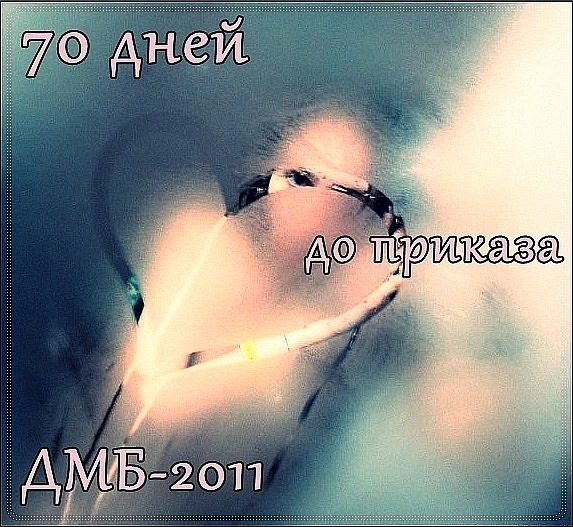 №87, Юленька Семенова, 33 года, Тула №87, Юленька Семенова, 33 года, Тула