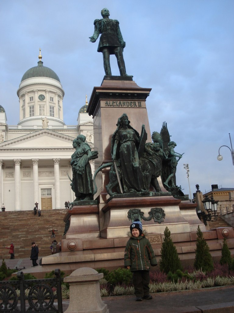 Светлана Архипова Владимировна | Нижний Новгород