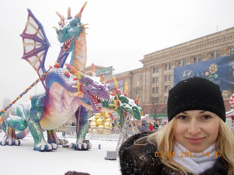 Константин Гетьман | Павлоград