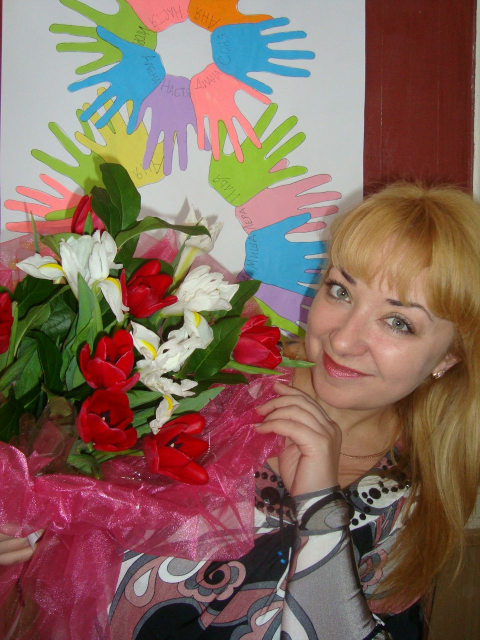 Ольга Ралько | Бердянск