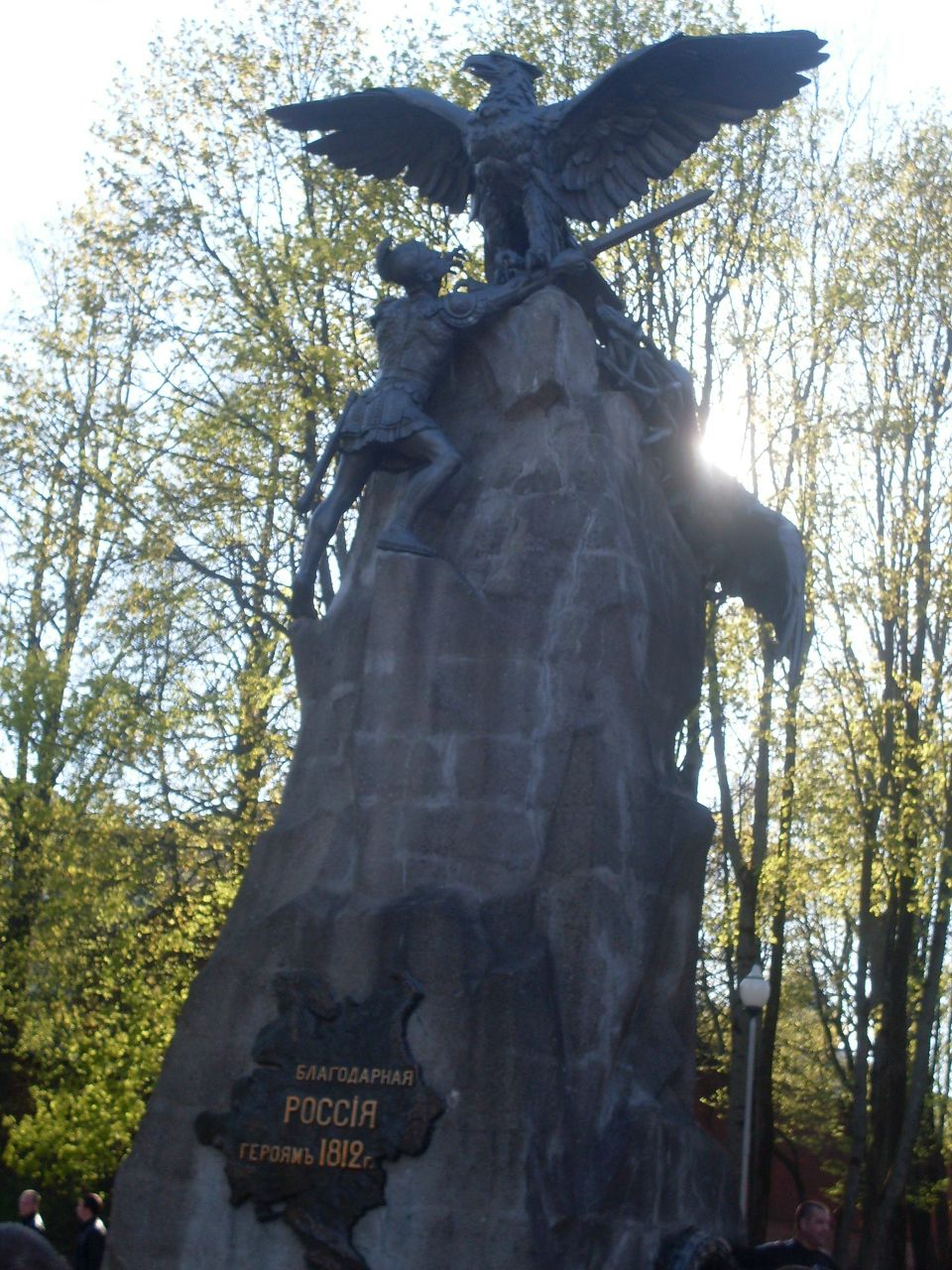 Сергей Салацкий | Щелково