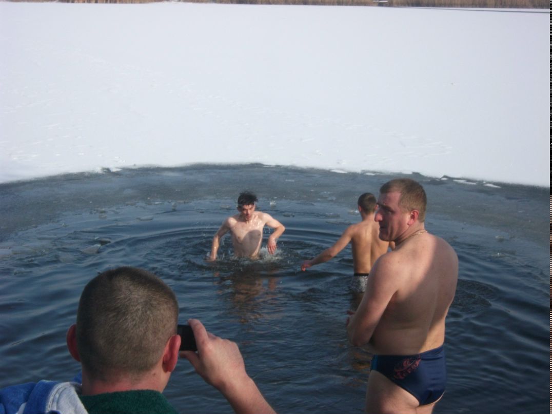 Евгений Васильченко | Кривой Рог