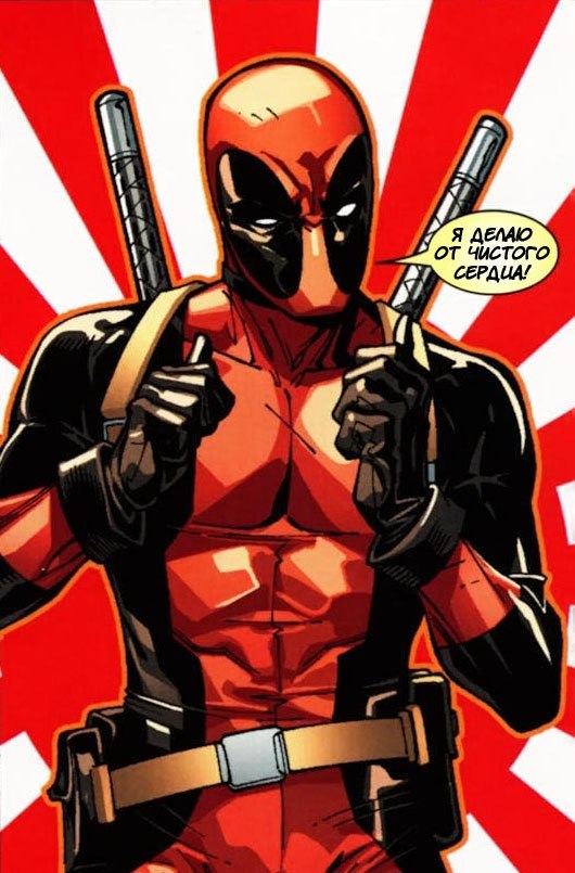 Nikolay Andreyev | Якутск