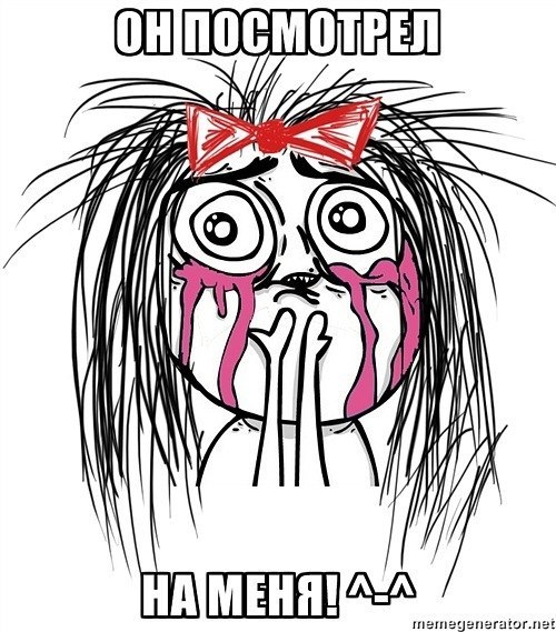 Екатерина Мизгина | Екатеринбург