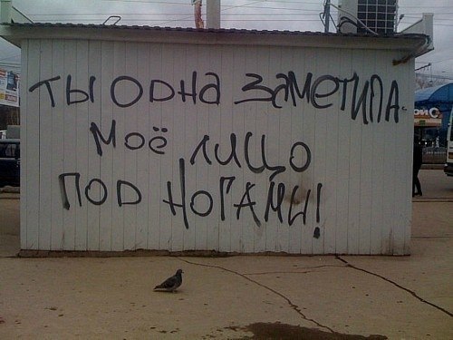 Дарья Прокопьева | Красноярск