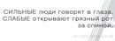 №12 Армен Арутюнян