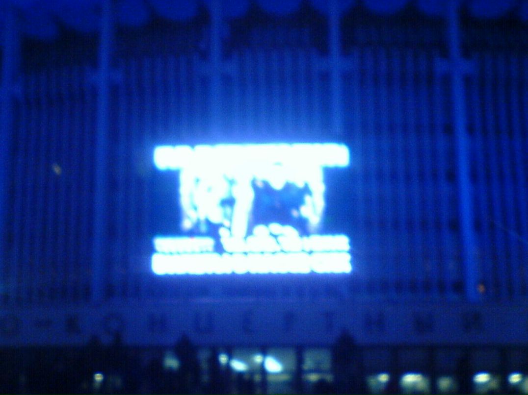 Виталий Неборский | 