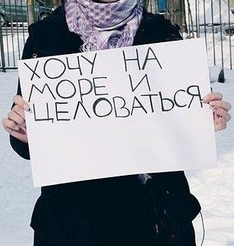 Татьяна Бутыренкова | Тверь