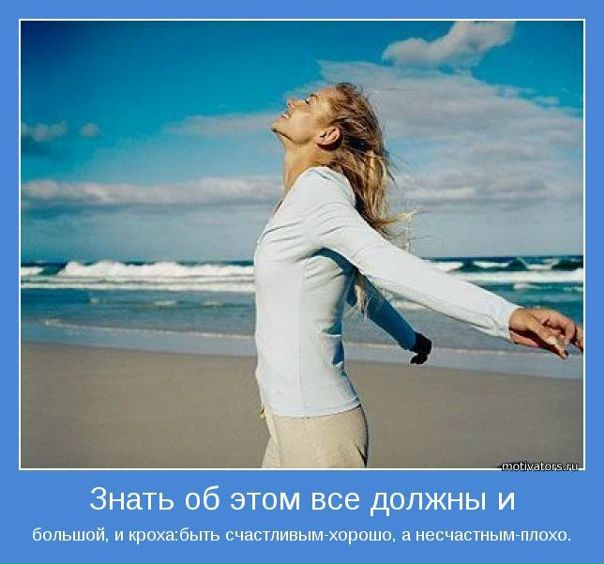№74, Наталья Светлая, Москва №74, Наталья Светлая, Москва