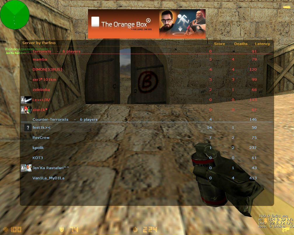 Фарид Мехтиев ._. | Парфино