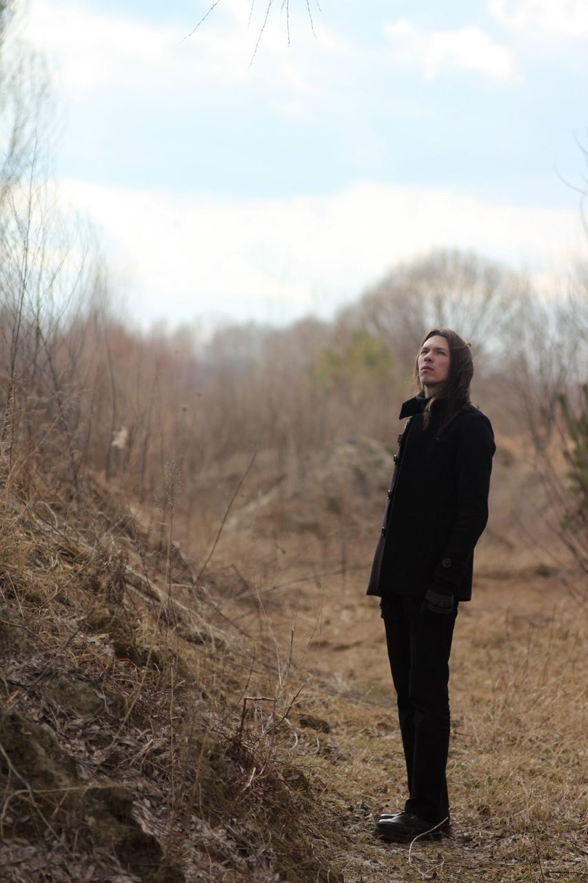 Kalte Sonne | Минск