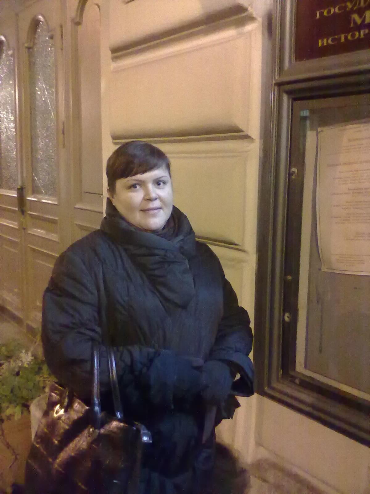 Фото профиля