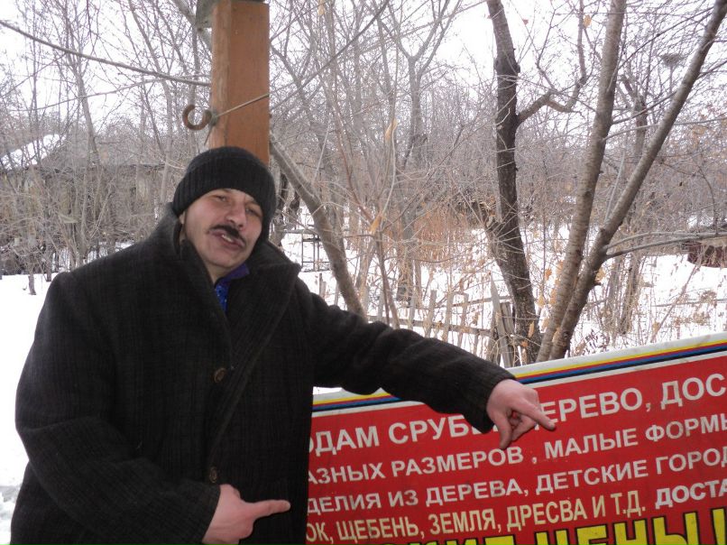 Костя Соколов | Челябинск