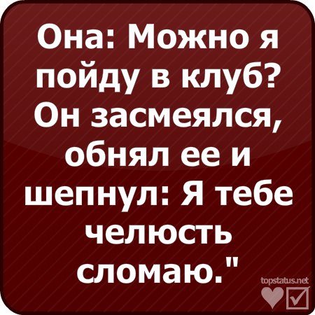 Юлия Иванова | Рига