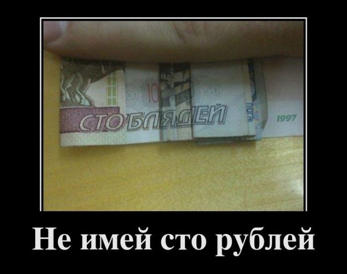 Алексей Чекаль | Днепр (Днепропетровск)