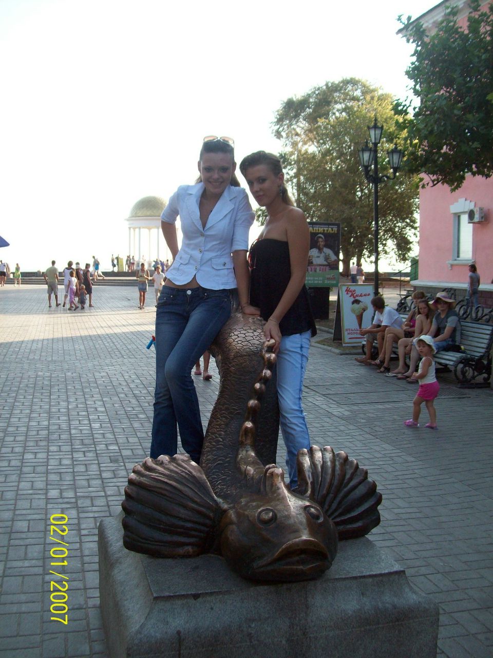 Дарья Богданюк | Днепр (Днепропетровск)