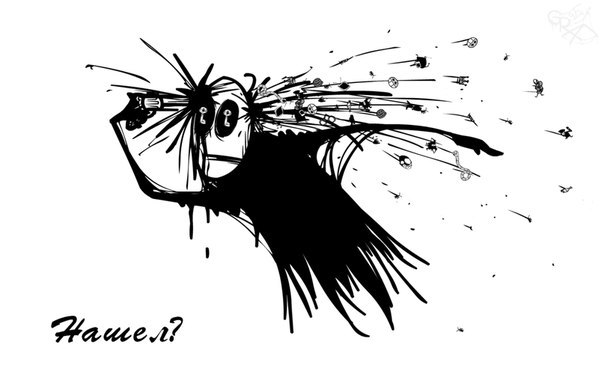 Станислав Шершидский | Москва