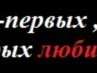 Алина Дьячкова | Запорожье