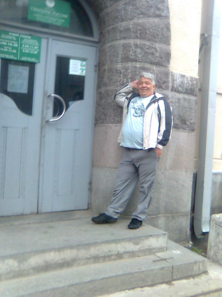 Наталья Достовалова | 