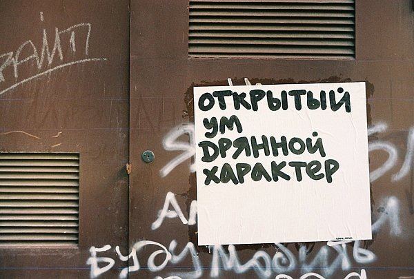 №81, Иришка Качнова, 37 лет, Москва №81, Иришка Качнова, 37 лет, Москва