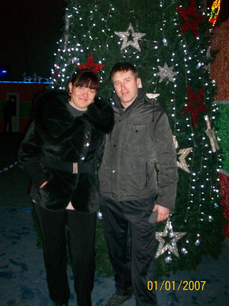 Ольга Погоня | Слободзея