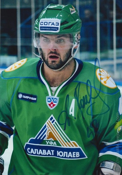 №95, Артём Никишов, 31 год, Учалы №95, Артём Никишов, 31 год, Учалы