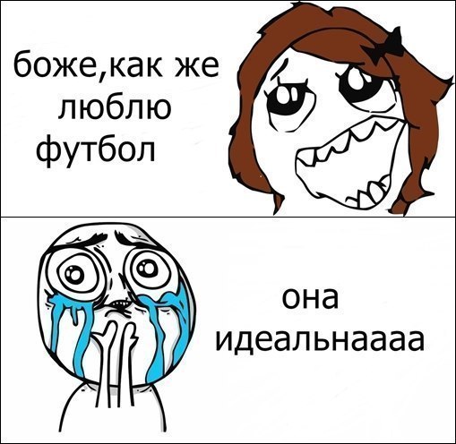 Юлия Соларева | Тверь