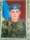 Фотография Скрипника Саши