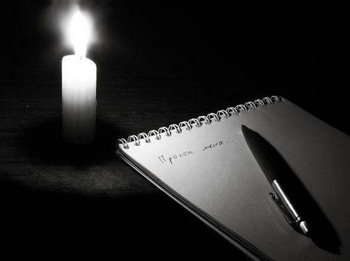 №189, Юлия Глушич, 35 лет, Донецк №189, Юлия Глушич, 35 лет, Донецк