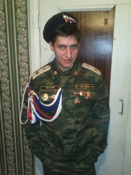 Аверкин александр биография личная жизнь Александр Аверкин, 33 года, Тверь, Россия, место жительства, аккаунт ВКонтакте