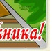 Людмила Михалко фотография #1