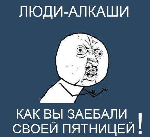 Алексей Трубин Siberian Frost™ | Кемерово