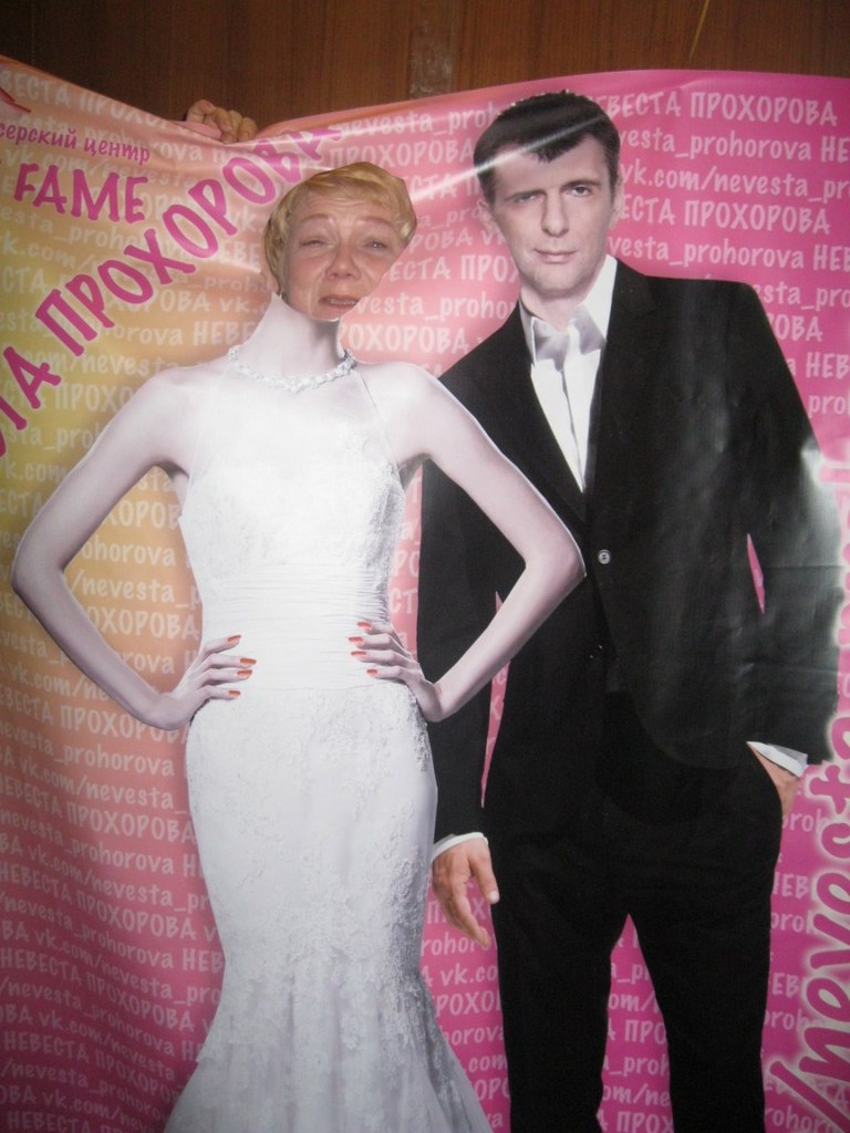 Галина Миронова | Санкт-Петербург