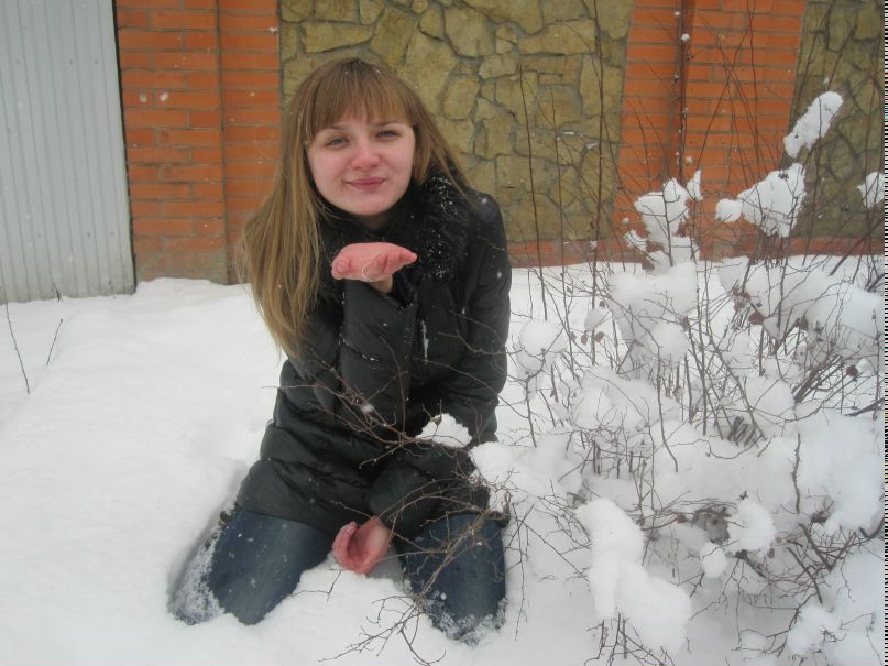 Лидоник Мищенко | Екатеринбург