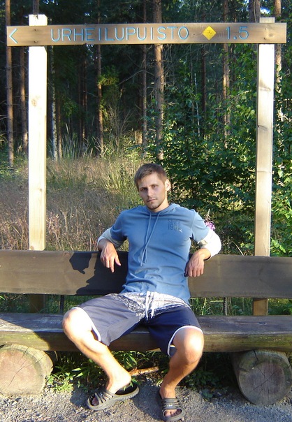 №54, Ivan Letyagin №54, Ivan Letyagin